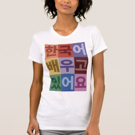 Ich lerne Koreanisch T-Shirt