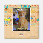 Ich lese deine Zeitschrift Magnet (Vorne)