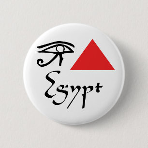 Ich liebe Ägypten Button