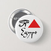 Ich liebe Ägypten Button (Vorne & Hinten)