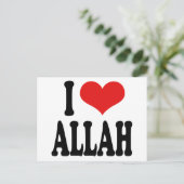 Ich Liebe Allah Postkarte (Stehend Vorderseite)