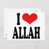 Ich Liebe Allah Postkarte (Vorne/Hinten)