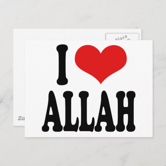 Ich Liebe Allah Postkarte (Vorne/Hinten)