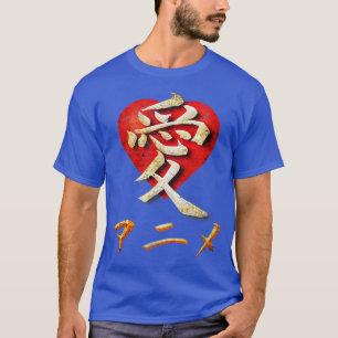 ICH LIEBE ANIME! japanischer Cartoon Heart Anime L T-Shirt