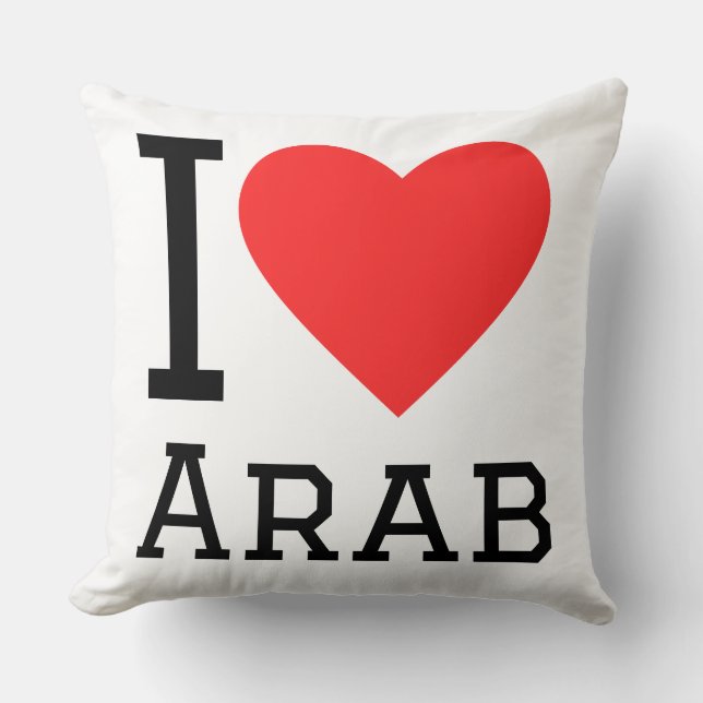 Ich liebe Arabisch Kissen (Vorderseite)