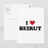 Ich liebe Beirut Libanon Postkarte (Vorne/Hinten)