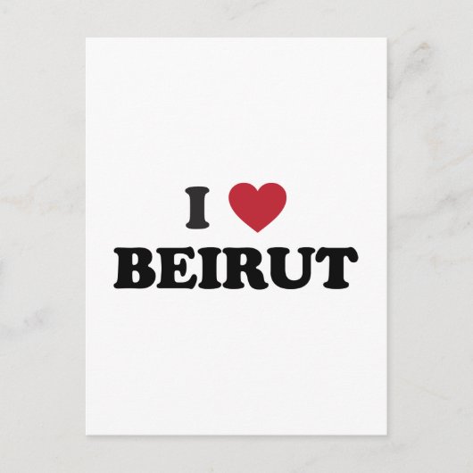 Ich liebe Beirut Libanon Postkarte (Vorderseite)