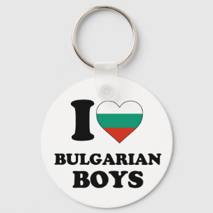 Ich liebe bulgarische Jungen Schlüsselanhänger