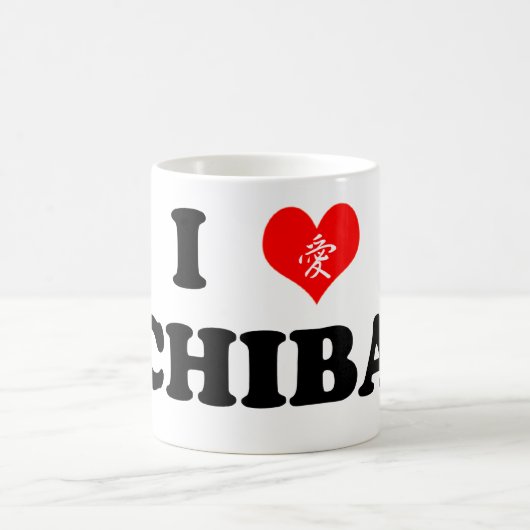 Ich liebe Chiba Tasse (Mittel)