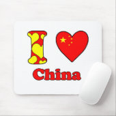 Ich liebe China Mousepad (Mit Mouse)