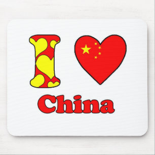 Ich liebe China Mousepad