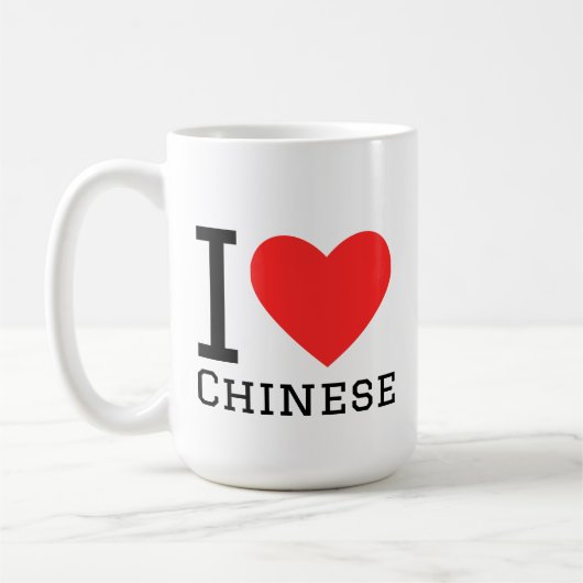 Ich liebe Chinesisch Kaffeetasse (Links)