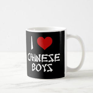 Ich Liebe Chinesische Jungen Kaffeetasse