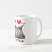 "Ich Liebe chinesische" Katzen-Kaffee-Tasse Kaffeetasse (VorderseiteRechts)