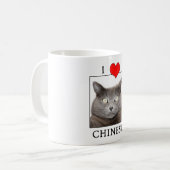"Ich Liebe chinesische" Katzen-Kaffee-Tasse Kaffeetasse (Vorderseite Links)