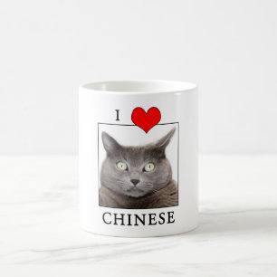 "Ich Liebe chinesische" Katzen-Kaffee-Tasse Kaffeetasse