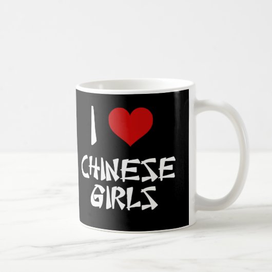 Ich Liebe chinesische Mädchen Kaffeetasse (Rechts)