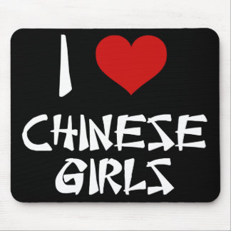 Ich Liebe chinesische Mädchen Mousepad