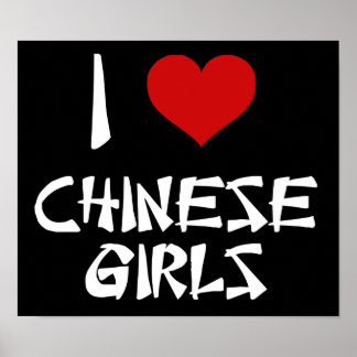 Ich Liebe chinesische Mädchen Poster