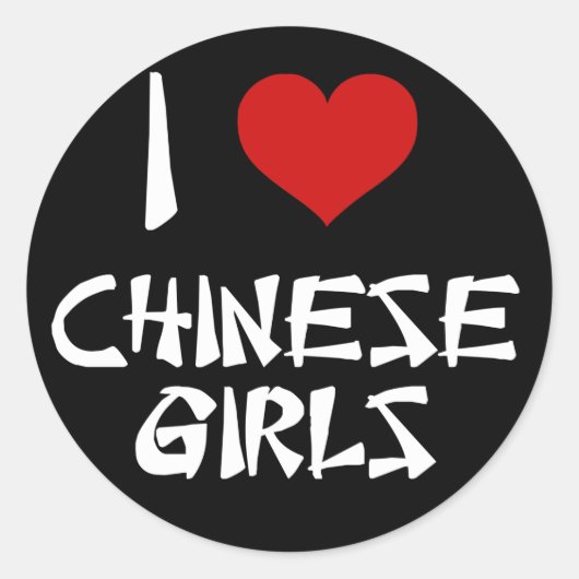 Ich Liebe chinesische Mädchen Runder Aufkleber (Vorderseite)