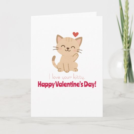 Ich liebe deine Katze zum Valentinstag Karte (Vorderseite)
