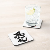 Ich Liebe dich 愛 Untersetzer (Rechte Seite)