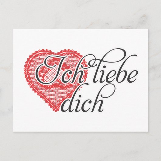 Ich Liebe dich auf Deutsch Postkarte (Vorderseite)