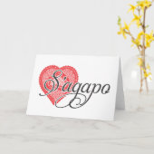 Ich Liebe dich auf Griechisch - S'agapo Karte (Gelbe Blume)