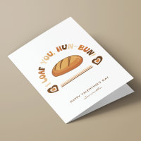 Ich liebe dich Hun-Bun Baker Pun Funny Valentine's