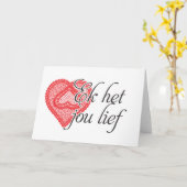 Ich Liebe dich in Afrika Karte (Gelbe Blume)