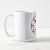 Ich liebe Dich Kaffeetasse (Links)