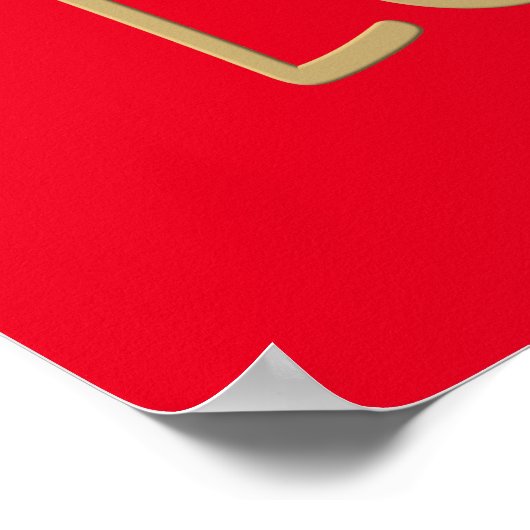 Ich Liebe dich Poster (Ecke)