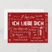 Ich liebe dich! postkarte (Vorne/Hinten)