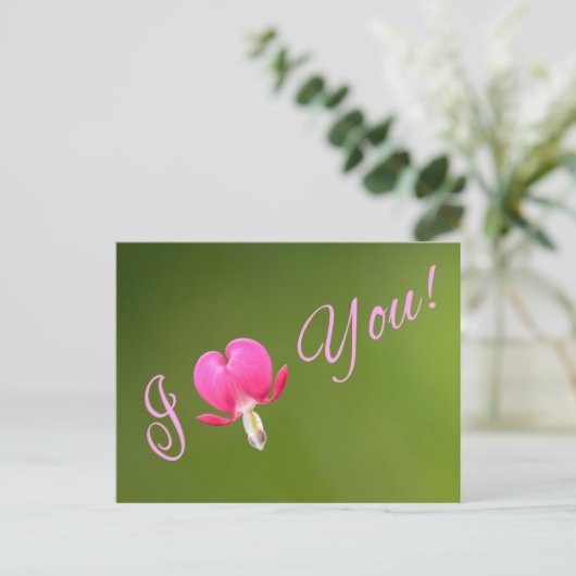 Ich Liebe dich! Postkarte (Stehend Vorderseite)