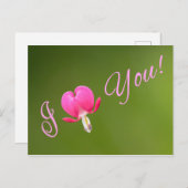 Ich Liebe dich! Postkarte (Vorne/Hinten)