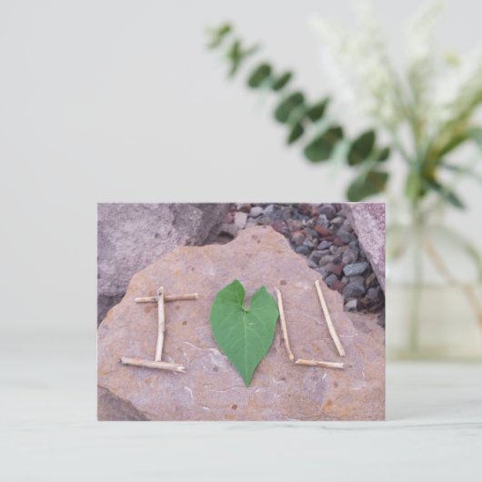 Ich Liebe dich Postkarte (Stehend Vorderseite)