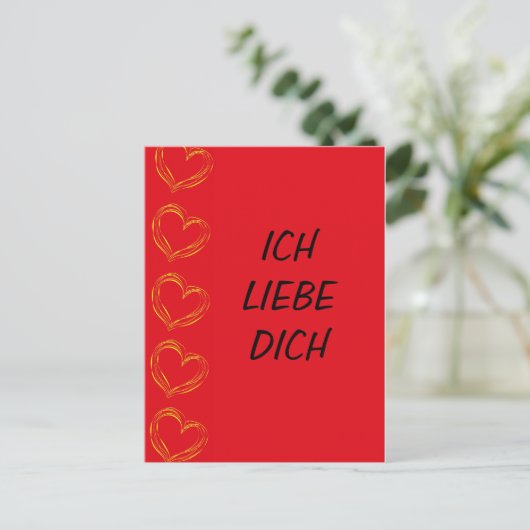 Ich Liebe Dich - Postkarte (Stehend Vorderseite)