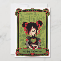 Ich liebe dich von ganzem Herzen