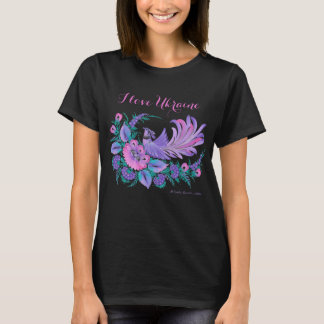 Ich liebe die Ukraine. Petrikivka-Kunst Aquarelle T-Shirt