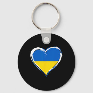 Ich liebe die Ukraine - Steh mit der Ukraine - Fla Schlüsselanhänger