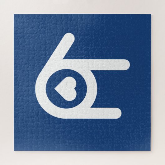 Ich Liebe dir, blau Puzzle (Horizontal)