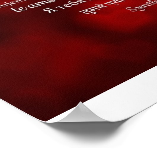 Ich Liebe dir Poster (Ecke)