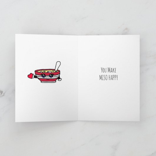 Ich Liebe dir so viel Sushi Puff Karte (Innenseite)