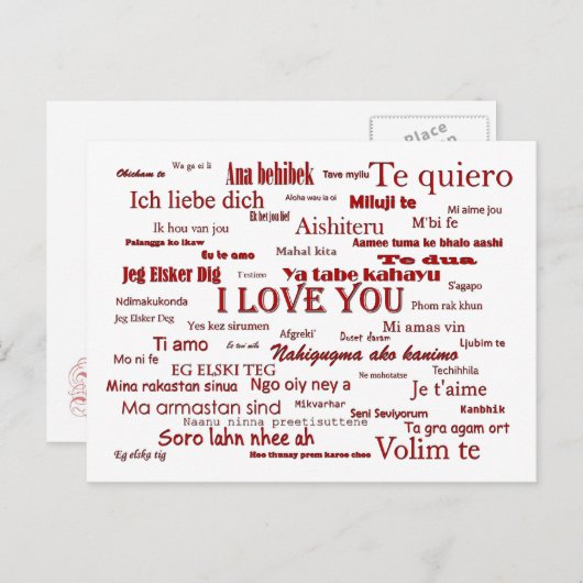 Ich Liebe dir Sprache Postkarte (Vorne/Hinten)