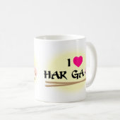 Ich liebe Har Gao (Shrimp-Dümpchen) Kaffeetasse (VorderseiteRechts)