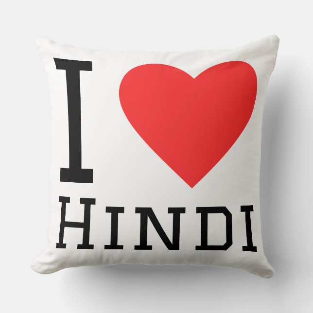 Ich liebe Hindi  Kissen (Vorderseite)