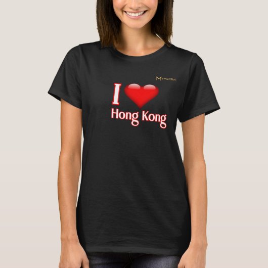 Ich liebe Hongkong T-Shirt (Vorderseite)