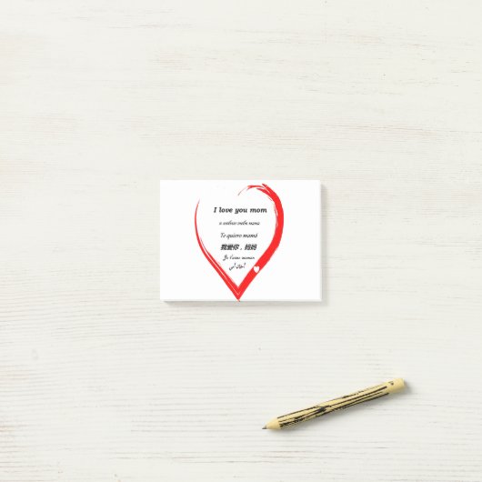 ICH LIEBE IHNEN MAMA POST-IT KLEBEZETTEL (Auf Schreibtisch)