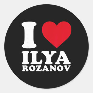 Ich liebe Ilya Rozanov Hockeyspieler Mutiges Herz Runder Aufkleber