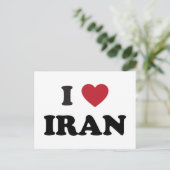 Ich liebe Iran Postkarte (Stehend Vorderseite)